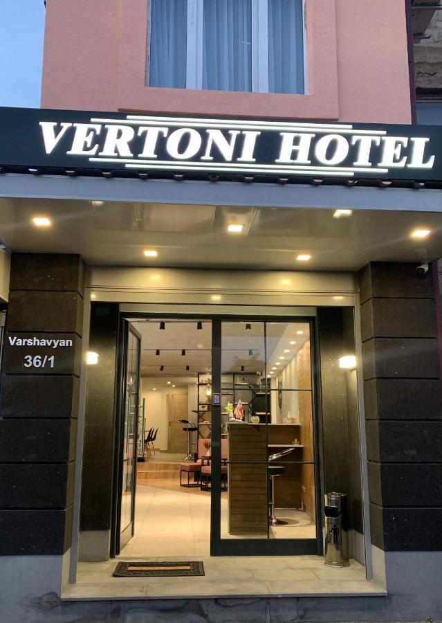 Vertoni Hotel Yerevan Ngoại thất bức ảnh